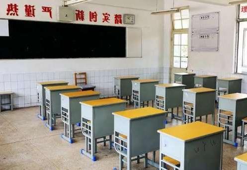 徐汇区惠州市第一中学初中部标准化考场、教学设备等信息化项目招标公告