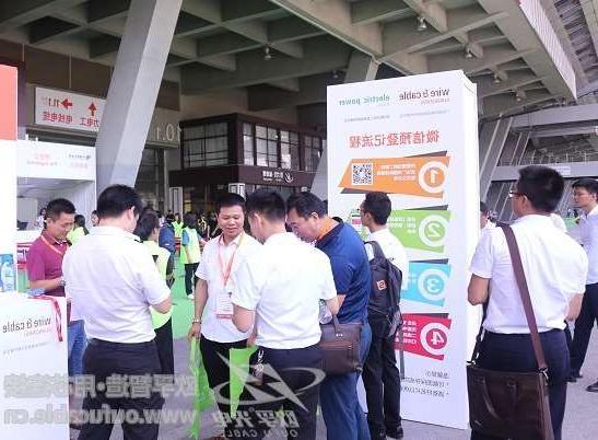 太原市第十二届广州电线电缆展定于7月21-23日举行