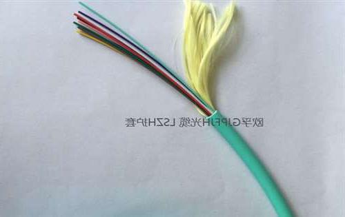 双鸭山市欧孚单元式束状光缆怎么样,单元式束状光缆是什么